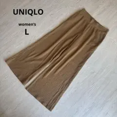 【ユニクロ】UNIQLO コットンリブワイドパンツ プリーツパンツ 茶色 L