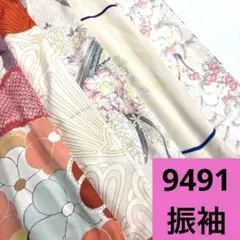 未使用品　綿反物　リメイク　綿紬　 まとめ売り　着物　和服　5点　反物　ボーダー 2025年最新】紬リメイクまとめ売りの人気アイテム - メルカリ