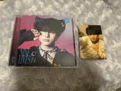 【トレカ付き】超特急　CD NINE LIVES ハル　ソロ盤　⑧