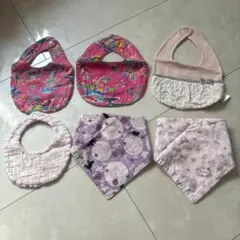 カラフルスタイ6枚セット　スタイ　女の子