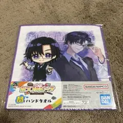 カラフルピーチ　一番くじ　M賞　もふ