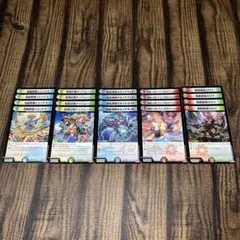 ポセイドライト プロモ