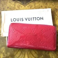 只今、値下げ中！LOUIS VUITTON エナメル長財布 黒×赤 2025年最新】ヴィトン 財布 エナメルの人気アイテム - メルカリ