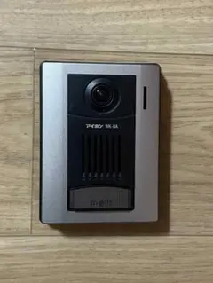 Item thumbnail for item 543896c4-656c-4dd9-9fb2-b397c69ce0c5