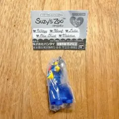 Suzy’s Zoo スージーズー めじるしアクセサリー Patches