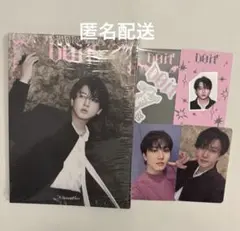 straykids スキズ DOIT accordion チャンビン トレカ