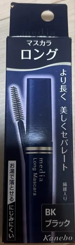 ゆ*)様 メディア ロングマスカラS BKのサムネイル