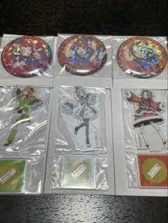 ⭐︎学マス一番くじpart３　まとめ売り⭐︎