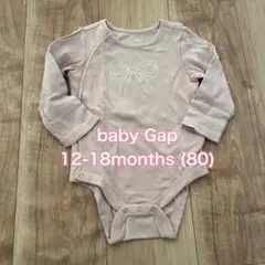baby Gap 12-18months 80 ロンパース