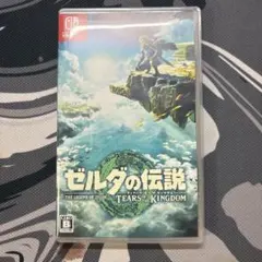 Item thumbnail for item e77fd891-8fe4-4528-a42b-e7e8784d6f8a