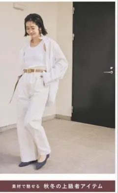 spick and span チノワイドパンツ higuchi kaoriサイン Spick & Span】Higuchi×S チノワイドパンツ サイン入り - メルカリ