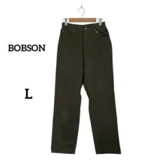 【ボブソン】デニム L カーキ 日本製 綿 ストレート 綺麗め 大きめ オシャレ