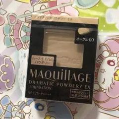 【新品未開封品】マキアージュドラマティックパウダリーEXオークル00