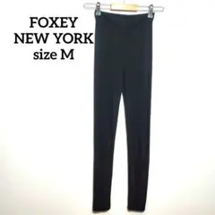 2026年最新】FOXEY NEW YORK レディース スパッツ・レギンスの人気