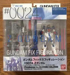 未開封】GFF #0024 Zガンダム ガンダムフィックスフィギュレーション