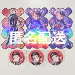 セラフ・ダズルガーデン ／ にじさんじ　VOLTACTION 3周年 まとめ売り