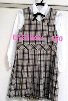 EASTBOY ジャンバースカート ＆ブラウス　150cm　赤リボン付き　卒業式