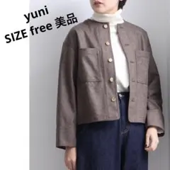2025年最新】yuni レディース ノーカラージャケットの人気アイテム