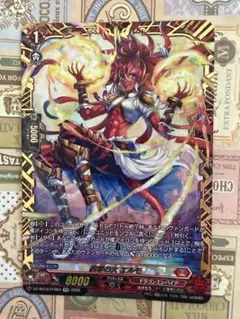 2026年最新】約束の火 エルモ FFRの人気アイテム - メルカリ