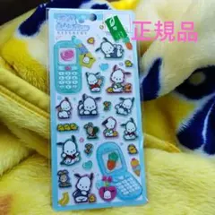 ぽちゃこ　平成はっぴーふぉんシール１枚