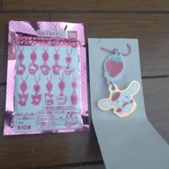 サンリオキャラクターズ ツインチャーム シナモロール