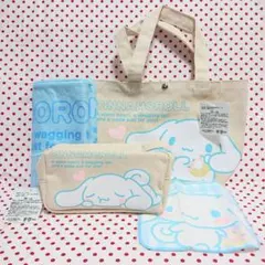 サンリオ ギフトセット シナモロール