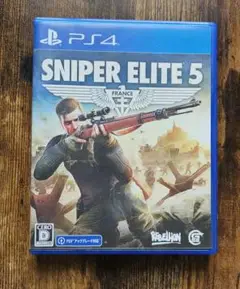 SNIPER ELITE 5　スナイパーエリート5　PS4