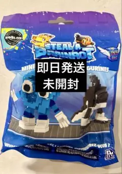 ロブロックス公式未開封！ブレインロットを盗むミニフィギュア