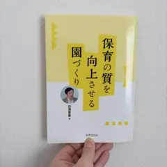 Item thumbnail for item f5a8cb5c-f005-4bbe-8c1f-642166b3315c