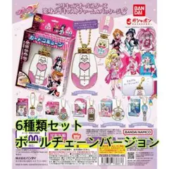 むっしゅ様 リクエスト 2点 まとめ商品