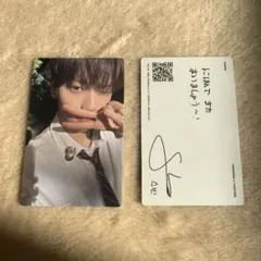 TXT sweet japan スビン　トレカ