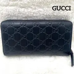 美品 GUCCI 長財布 シマ ラウンドファスナー GG シルバー ブラック
