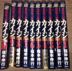 Item thumbnail for item b2320f90-bde9-4311-9007-66ee452ed587