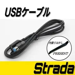 2026年最新】ストラーダ cn-re07wdの人気アイテム - メルカリ