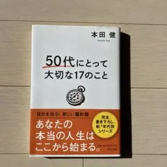 Item thumbnail for item 296b4fde-099f-40d9-8958-c6c827d6277b