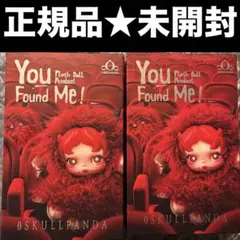 スカルパンダぬいぐるみペンダント未開封2箱セット