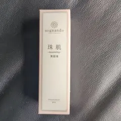 2025年最新】珠肌化粧水の人気アイテム - メルカリ