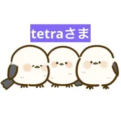 Item thumbnail for item 3a6e14f6-e825-4a9d-965b-e5ebfb85fd79