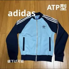 2026年最新】adidas atp ネイビーの人気アイテム - メルカリ