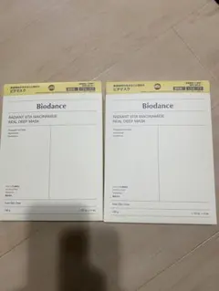 バイオダンスフェイスマスク