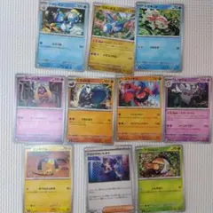 ポケモンカード まとめ売りのサムネイル