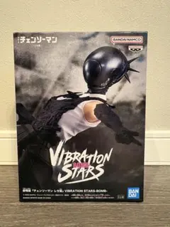 チェンソーマン レゼ VIBRATION STARS-BOMB