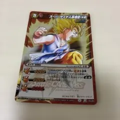 【ミラバト】ドラゴンボール　カード　スーパーサイヤ人孫悟空(少年)
