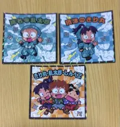 忍たま乱太郎マンチョコ 乱太郎 きり丸 乱きりしん