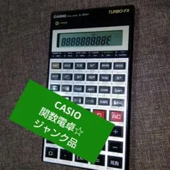 2026年最新】fx-360mtの人気アイテム - メルカリ