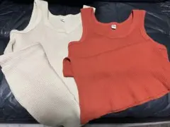 ユニクロ リブ編みタンクトップ 2点セット ベージュ・オレンジ