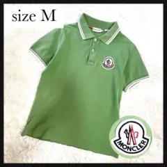 MONCLER モンクレール　ライトグリーン　ワッペン　ポロシャツ　M 緑