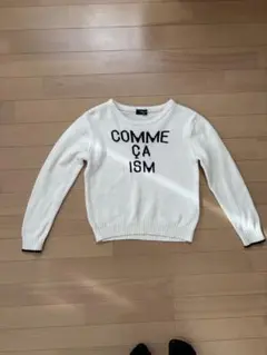 COMME CA ISM ホワイトニットセーター 140A