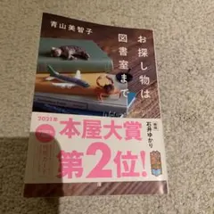 Item thumbnail for item 63f223f0-7398-4657-a446-3be7931f695f