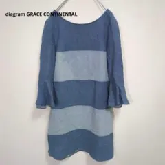 ◇ダイアグラム＊グレイスコンチネンタル【S】膝丈ワンピース デニム ボーダー柄